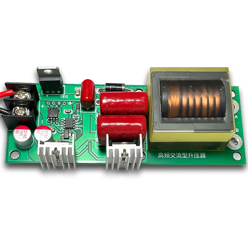 12V/24V to 1KV/2KV High Frequency AC Output Boost Electronic Inverter High Voltage Module Voltage Multiplier Driver