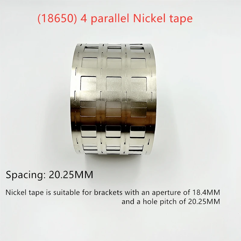 18650 電源バッテリー接続ピースニッケルメッキ鋼ストリップリチウム電池パンチングスポット溶接ピース間隔 20.25 ミリメートル