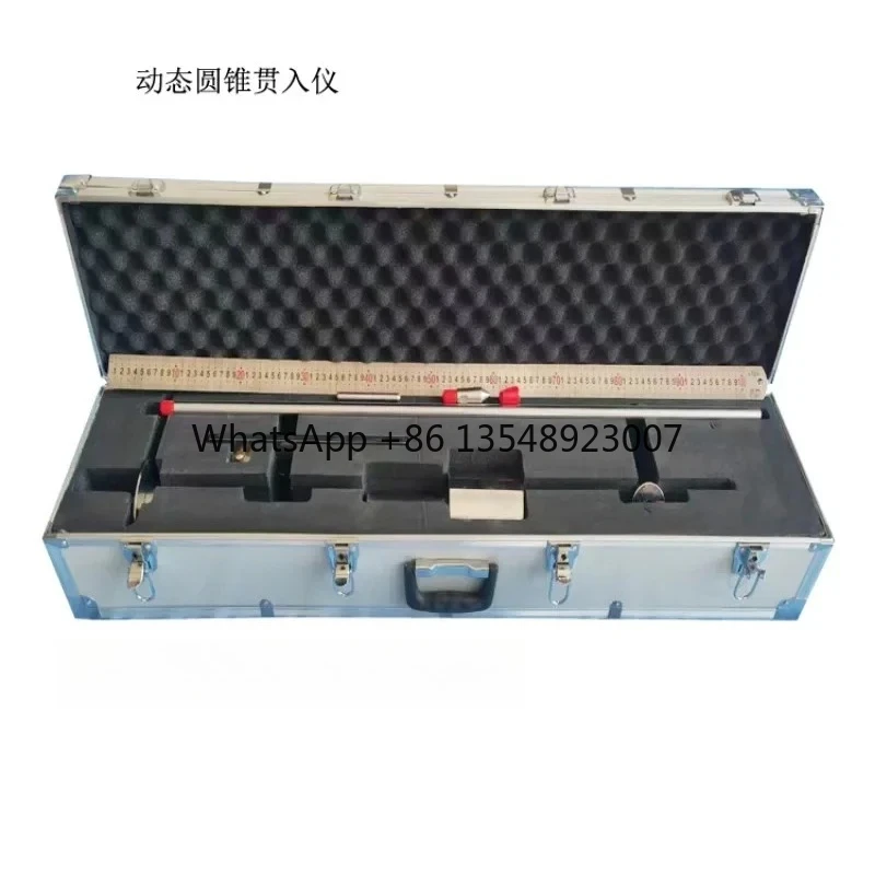 Dynamic Cone Penetr…