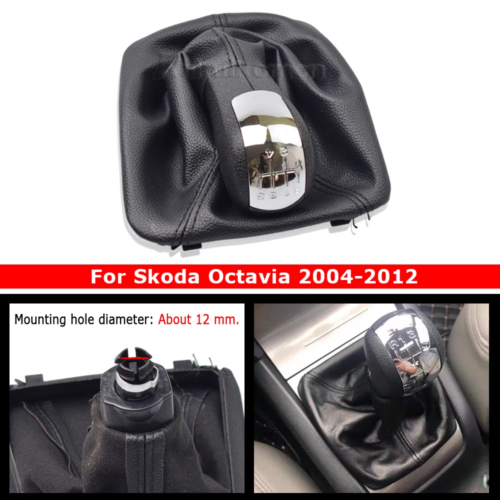 Car Gear Shift Knob For Skoda Octavia 2 A5 MK2 2004 2005 2006 2007 2008 2009 2010 Auto Gear Shift Collars Leather Boot