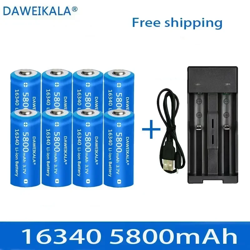 5800mAh rechargeable 3.7V Li-ion 16340 batteries CR123A battery for LED flashlight wall charger, travel for 16340 CR123A battery