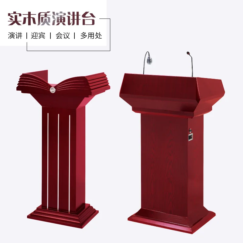 Hotel solid wood with microphone Welcome  Podium Wedding podium Conference room podium Customer desk