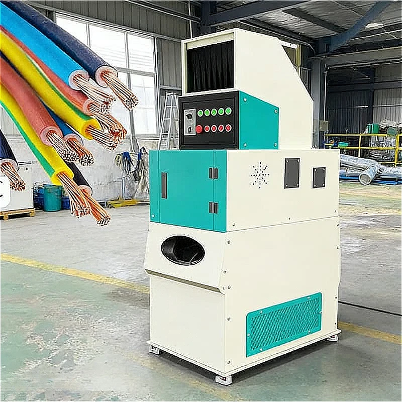 Cable Wire Granulator Machine Copper Recycling System Air Flow Separator Vibrating Screen Copper Granules Production Customized