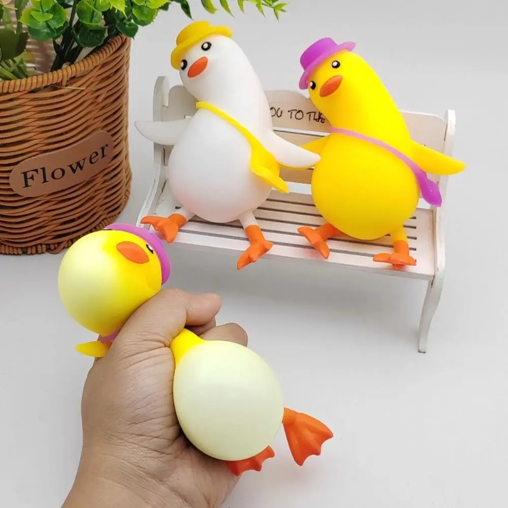 

TPR ананасовая утка, игрушка-непоседа, замешивание, медленный отскок, игрушка-утка, мультяшная эластичная утка, сенсорный шарик, игрушка для снятия стресса, подарок