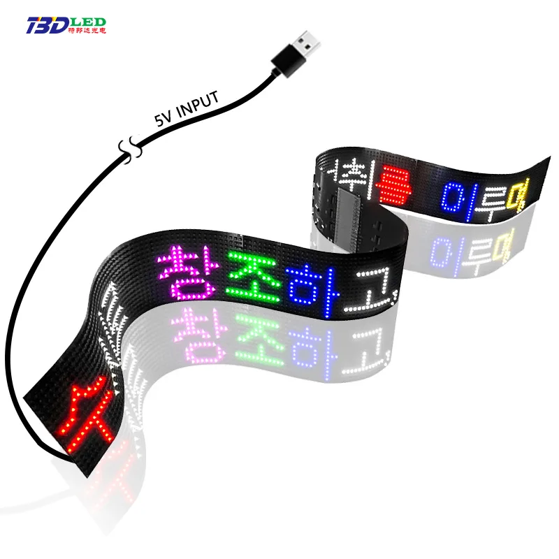 2023 RGB flexible Anzeige Farbbild schirm LED-Modul Streifen Licht App Bluetooth DIY Hut Kleider tasche Schuhe Wort Scroll Matrix Bildschirm