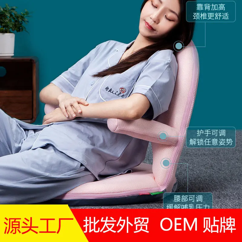Feeding Nursing Chair for Pets Foldable Lazy Sofa Floor Seating Mat Tatami Supportive Lumbar Chair Pet Feeding Seat Pet Care