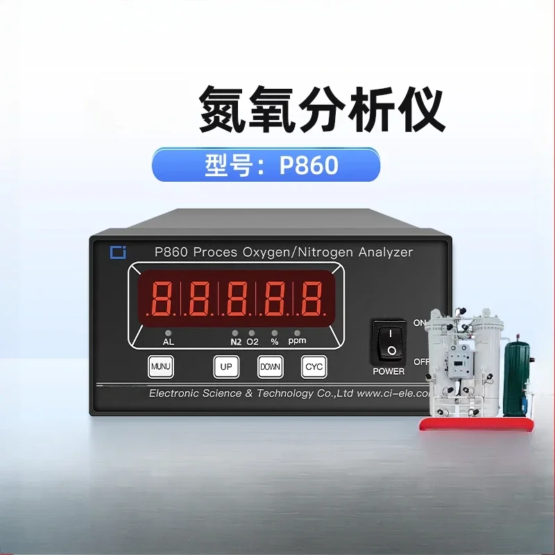 P860 Multifunctional Gas Detector Nitrogen Oxygen Concentration Purity Analyzer Industrial Oxygen Detector