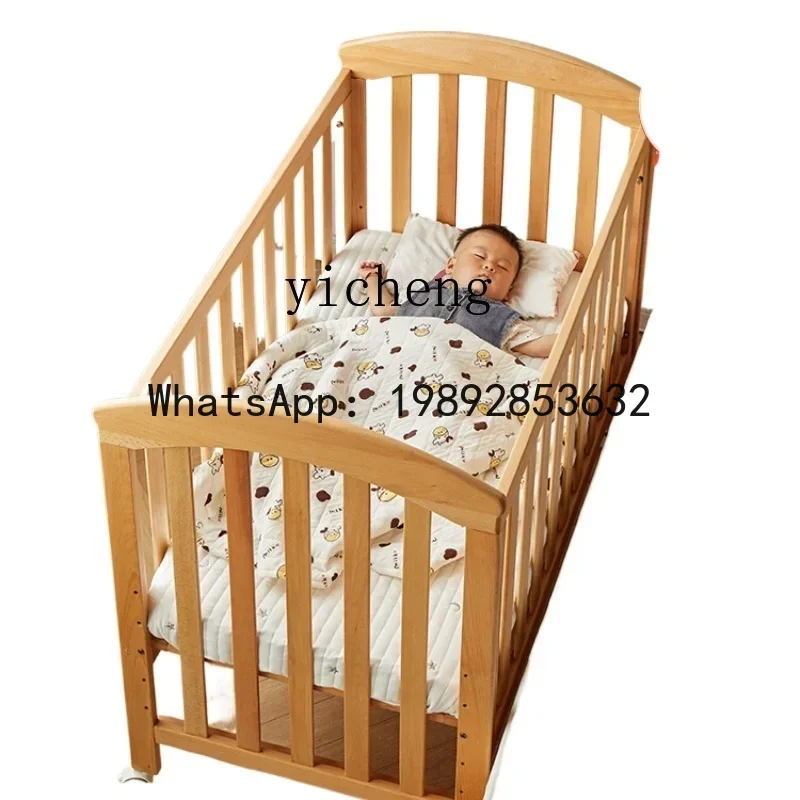 AD  Stitching  Removable Children's Bed Multifunctional Newborn Children's Bed