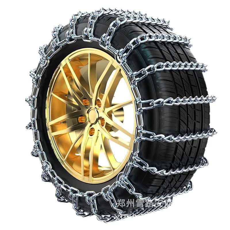 Snow Chain Set for Car Suv Mpv, 2 Pcs Anti Slip Steel Tire Links with 16 to 23 Cross Bars, Quick Jack Free Install on Ice Mud