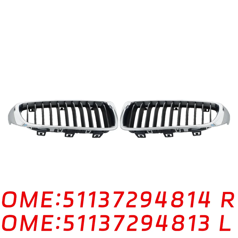 

Suitable for BMW auto parts Front decorative grille Left F32 F33 F36 51137294813 51137294814 Kidney Grille electroplating right