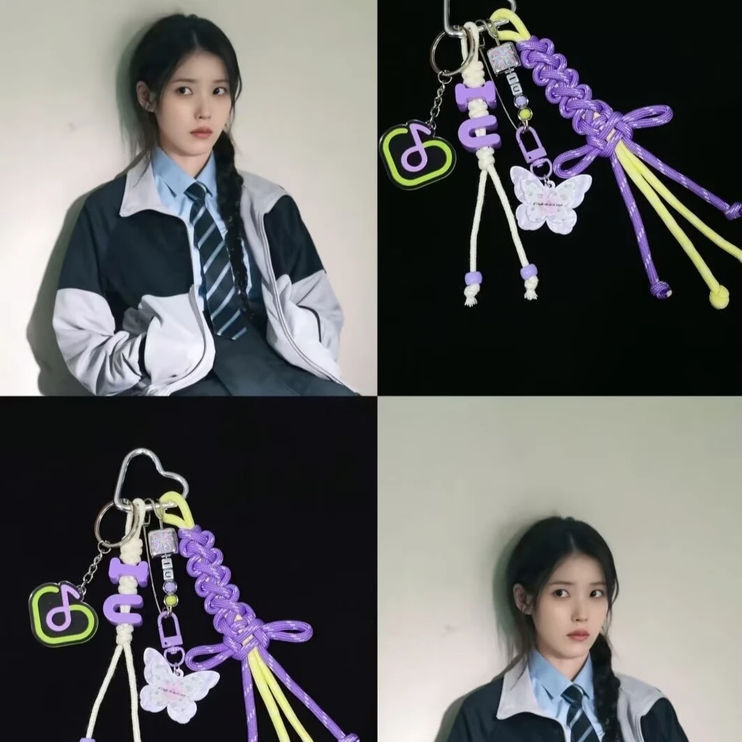 Iu Support Bag Pend…