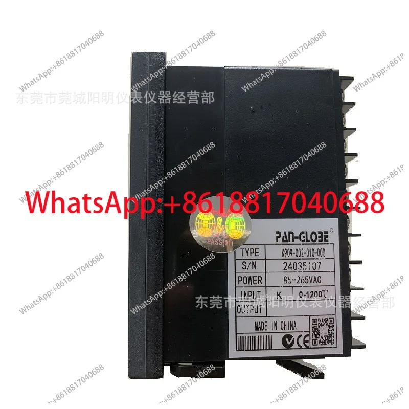 Temperature Control…