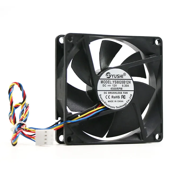 80mm 12V 80x80x20mm high air volume temperature control computer case host power supply CPU cooling fan