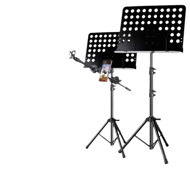 Music Stand Portable Foldable Guitar Set Drums Guzheng Violin