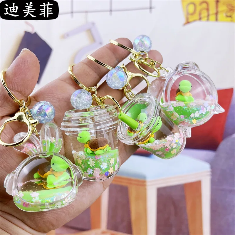 Creative Cartoon Fresh Green Turtle Floating Oil Quicksand Bottle Keychain Package Pendant