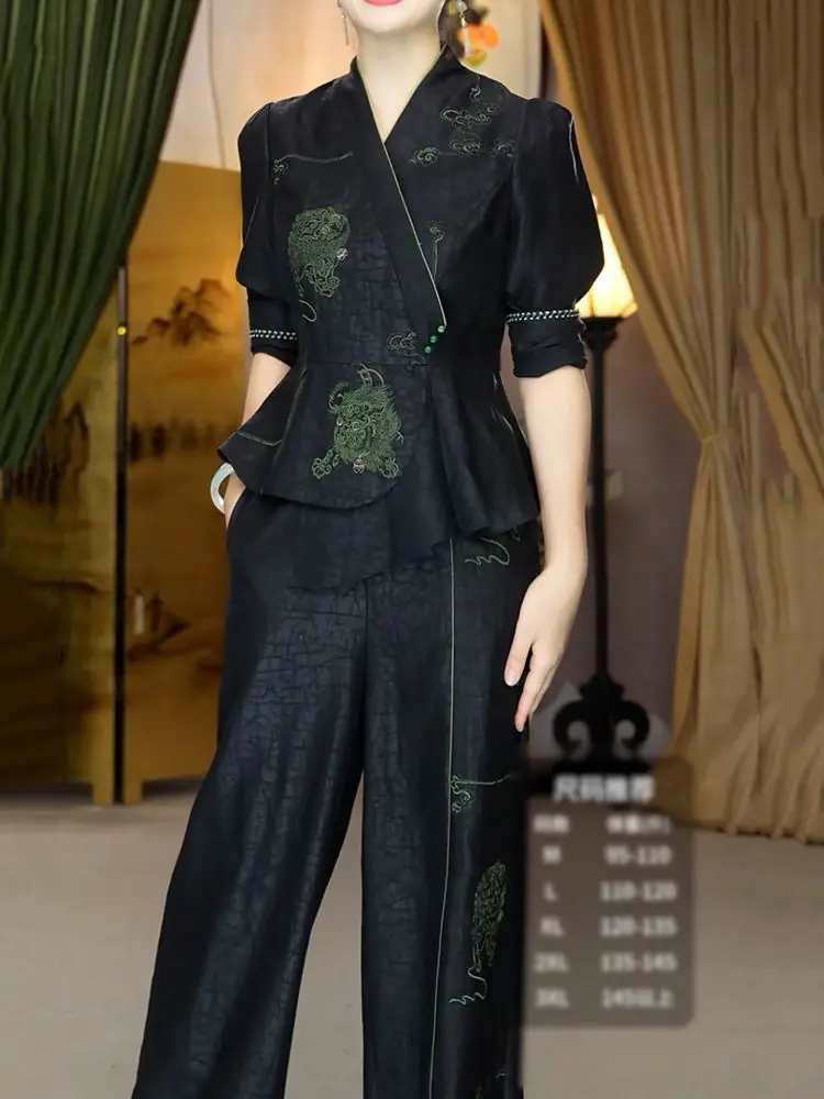 

Женская осень 2021, универсальная утягивающая рубашка с длинными рукавами и принтом + широкие брюки, уникальный и нишевый темпераментный комплект из двух предметов