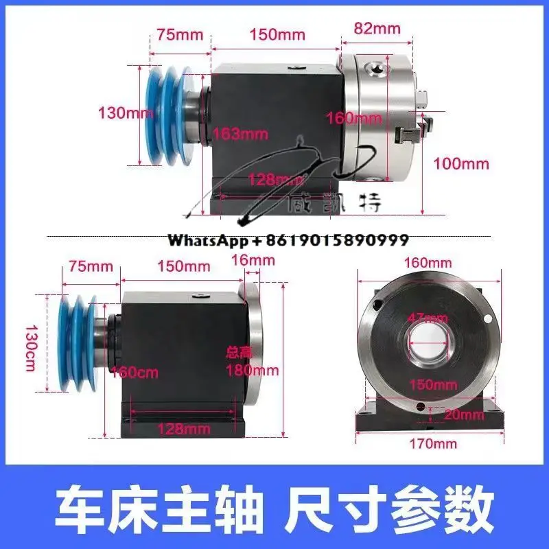Belt Drive Lathe Spindle With  Chuck Three Jaw Power Head Lathe Spindle