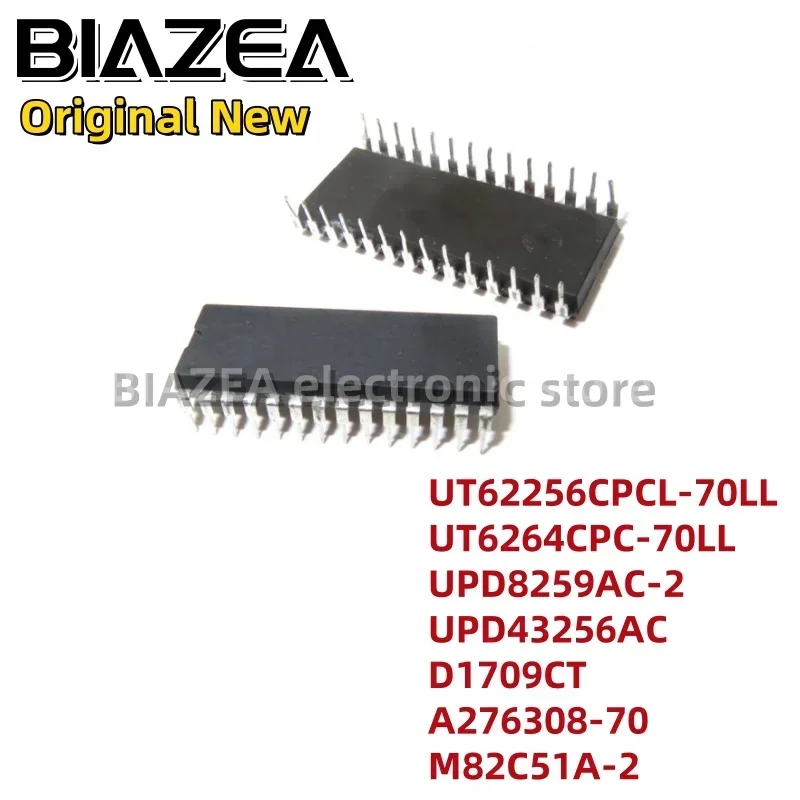 1-шт-ut62256cpcl-70ll-ut6264cpc-70ll-upd8259ac-2-upd43256ac-d1709ct-a276308-70-m82c51a-2-dip28