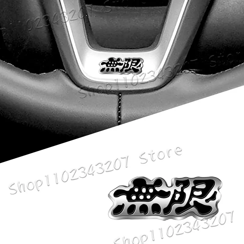 3D Small Metal Alloy Mugen Logo Car Steering Wheel Badge Interior Sticker Decor For Honda Civic Accord CRV HRV City Jazz