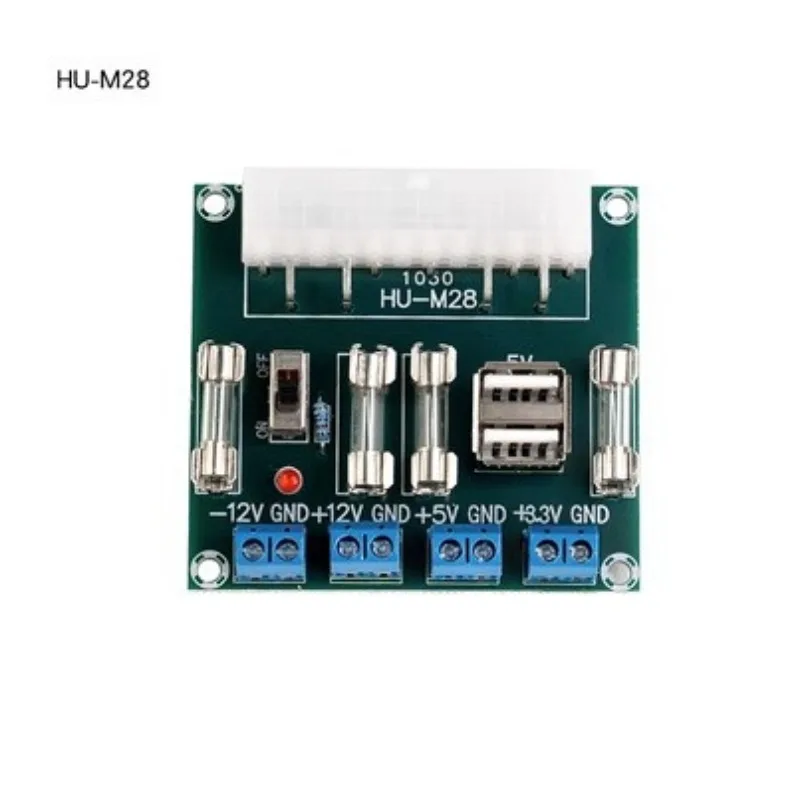 HU-M28W ATX Power Board Computer Supply Adapter Module 24Pin 5A USB Interface for Computer Benchtop Desktop Electrical Accesorie