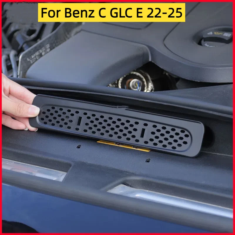 

Для Mercedes Benz C E GLC W206 W214 X254 22-25 Защитная крышка двигателя Впускной и выхлопной пылезащитный чехол автомобиля для C E GLC Class Benz 2025