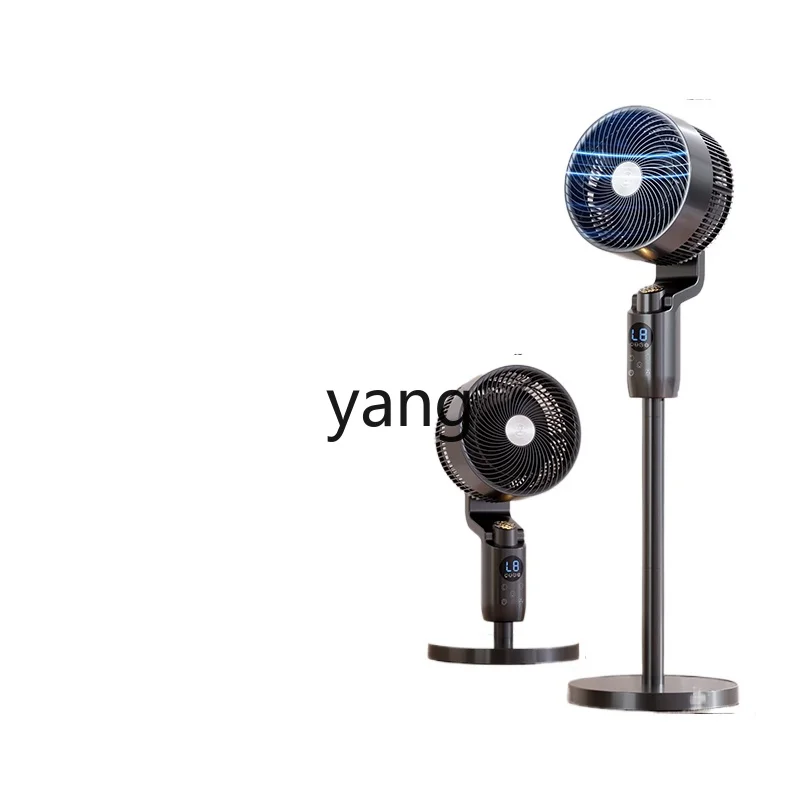 

lcx air circulation fan household silent intelligent stand dual-purpose floor-to-ceiling electric fan
