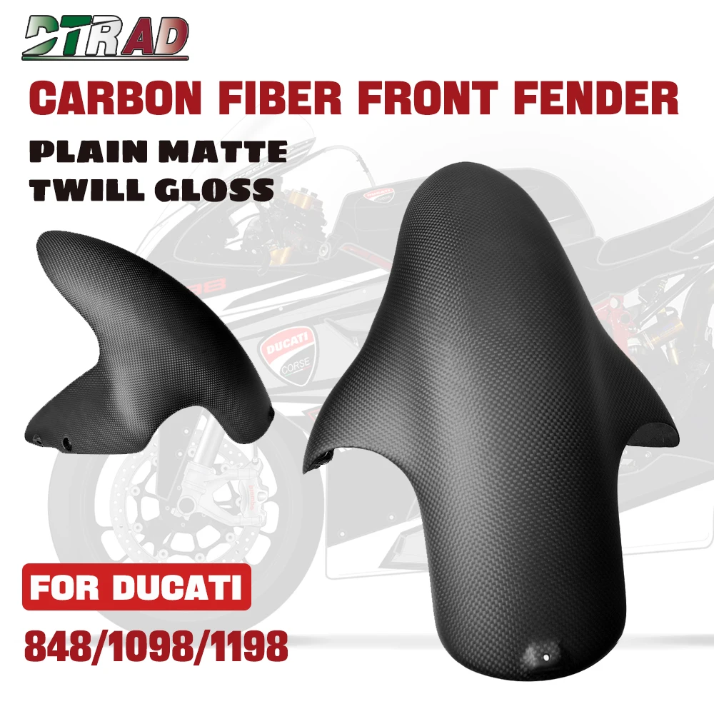 For DUCATI 848 EVO 1098 1198 S R Real Carbon Fiber Front Fender Mudguards Mud Splash Guards Wheel Cover Motorcycle Fairing Matte