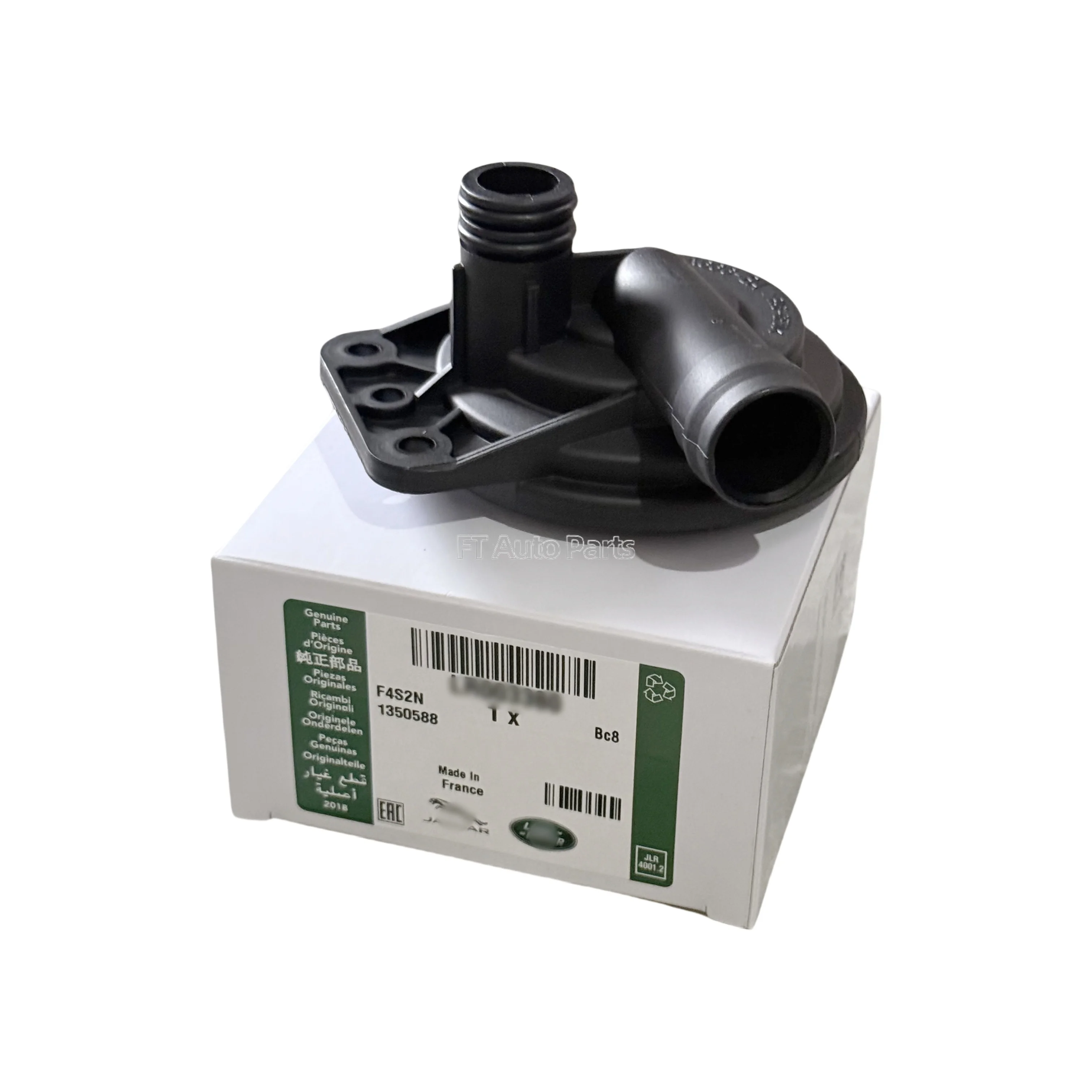 LR003380 AJ87773 AJ89074 Crankcase Vent PCV Valve for Land Rover LR3 Range Rover Sport L322 Jaguar XJ XK S-Type 4.2 4.4 V8