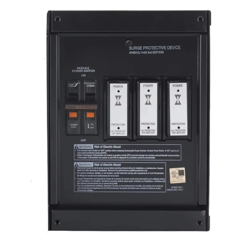 حماية متقدمة جديدة من زيادة التيار مع سهولة الصيانة (IG2240-IMSK) #2