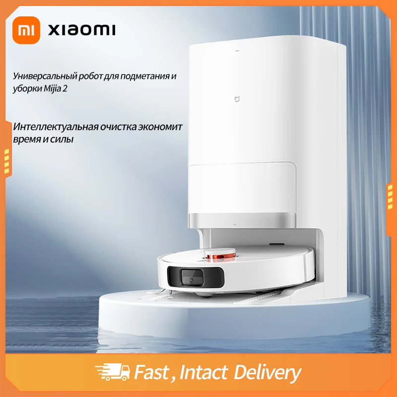 XIAOMI MIJIA Smart OMNI Robot 2 مكانس كهربائية مجموعة ممسحة التنظيف الذاتي وثيقة فارغة الغبار 75 يومًا من جمع القمامة المستمرة