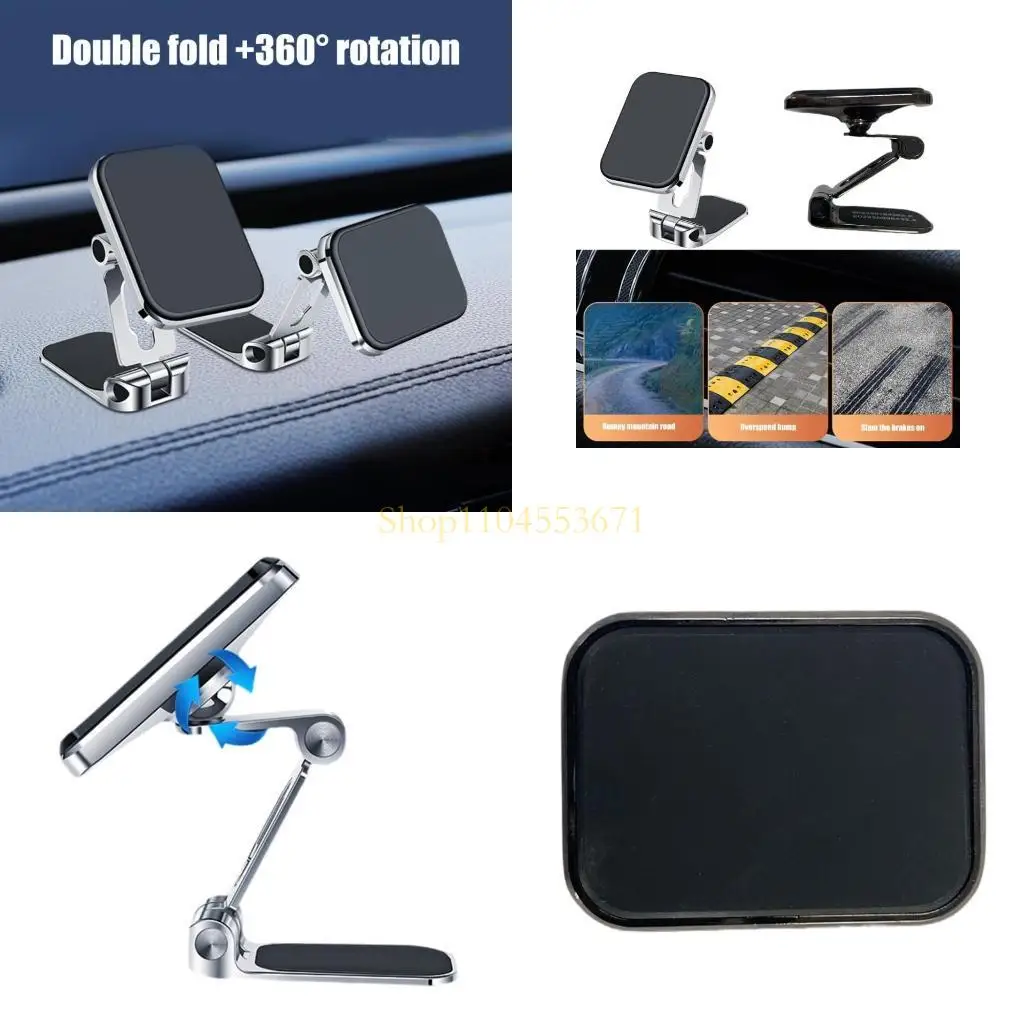 

Бестселлер, магнитное автомобильное крепление для телефона, безопасный и удобный держатель для телефона на приборной панели, на