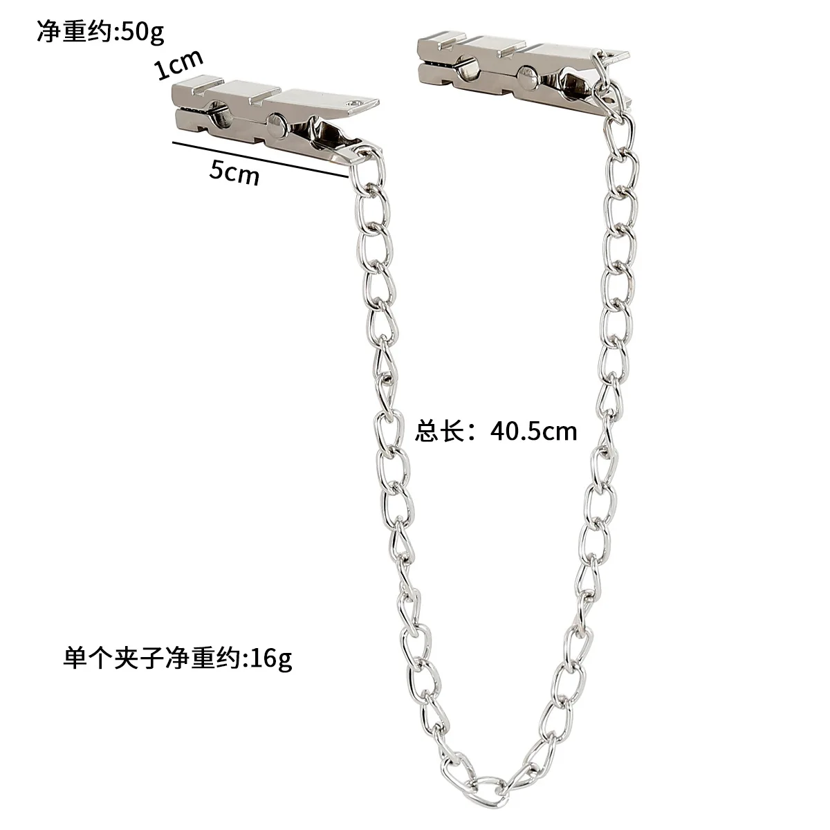New Style Flirting Nipple Clamps Stainless Steel Breast Stimulator Clip Nipple Accessories Bondage Slave Sex Toys For Adults view 6