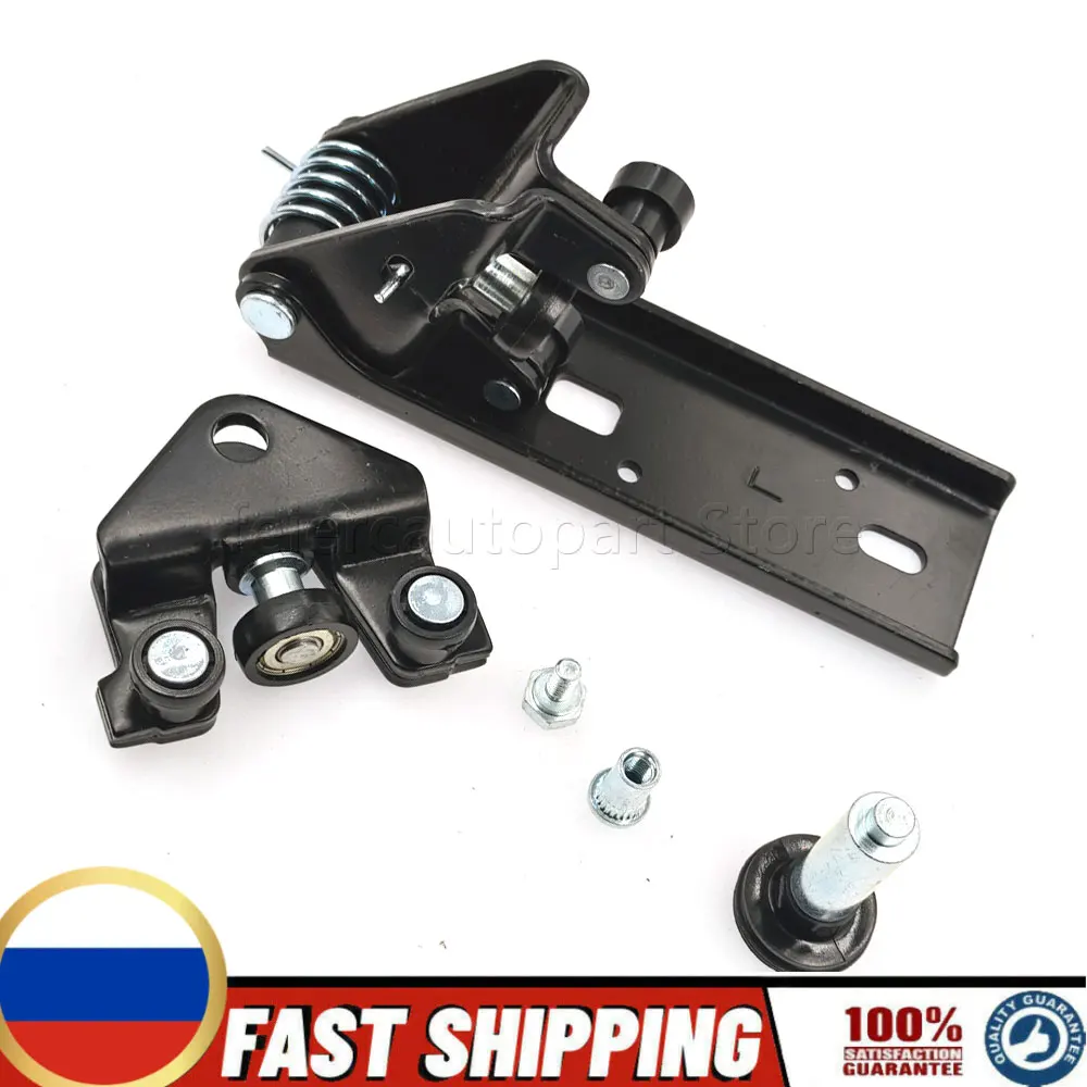 

For RENAULT Trafic II /VAUXHALL Movano /NISSAN Interstar Sliding Door Roller Guide Hinge Bottom Middle Top Kits