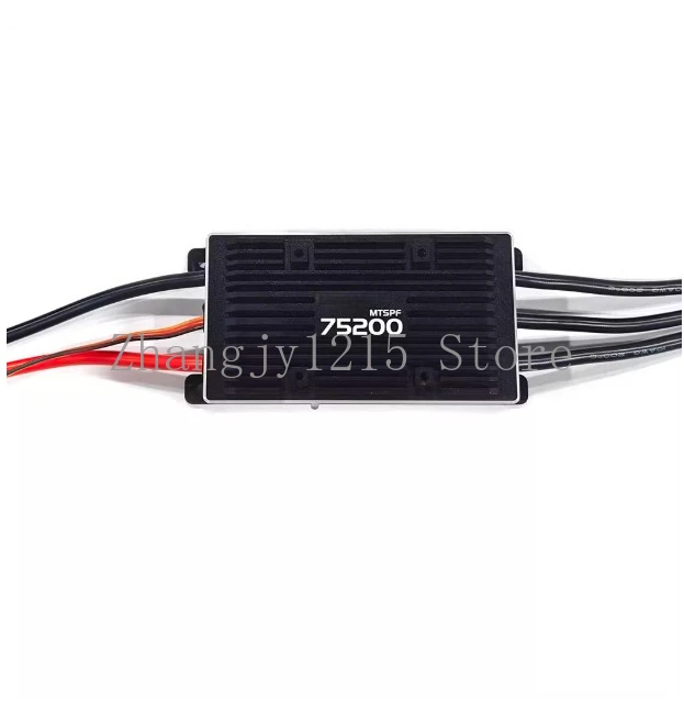 MTSPF75200 200A VESC Electric Mountain Board Combat Robot Based on V75/300 Brushless Motor Speed Controller Up To 75v