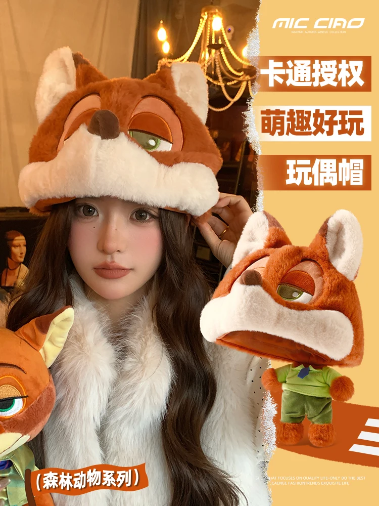 Nuovo autentico Zootopia2 Animation Derivatives Collaboration - Cappello invernale ufficiale Judy & Nick Fox Regalo a sorpresa di compleanno di Natale