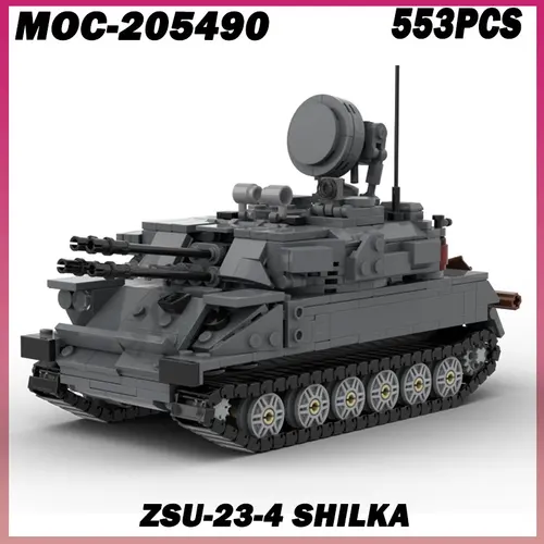 553 個 MOC- 205490   ZSU-23-4 シルカビルディングブロック軍事戦争組み立てソビエト戦車グッズレンガセットクリエイティブギフト