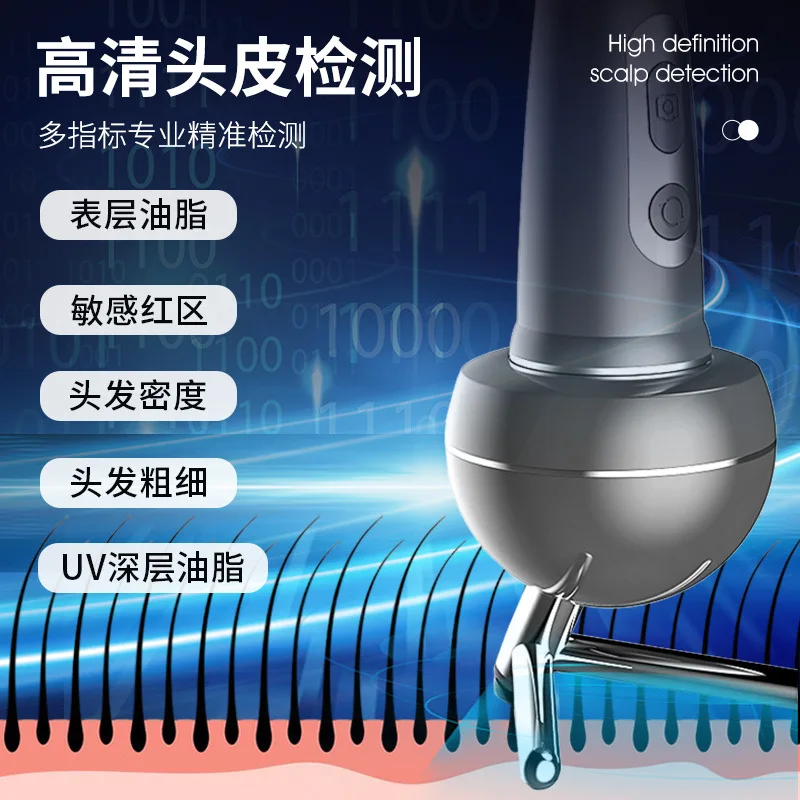 2025 New 3D Digital Facial Skin Scalp AI Analyzer Skin Intelligent Detector Beauty Machine Star Test X5