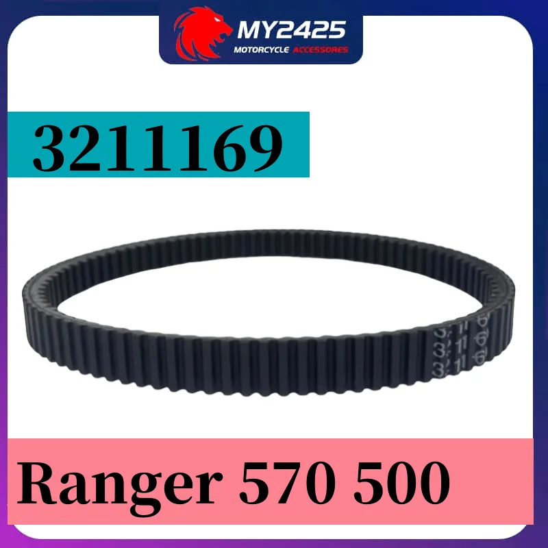 

Магазин My2425 подходит для Polaris 3211169, приводной ремень сцепления 14-19 ETX, полноразмерный RZR Ranger 570 500