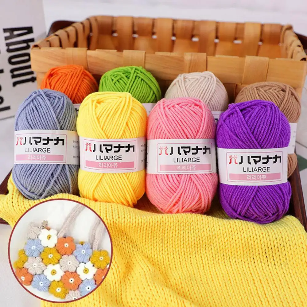 

1pcs 25g Soft Milk Cotton Blended Yarn Weaving Knitting Yarn DIY Knit Craft Anti-Pilling Yarn For Sweater Scarf Hat Gloves