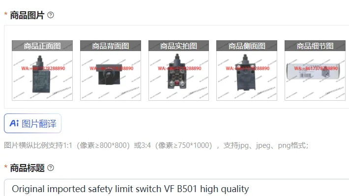 Original Imported S…