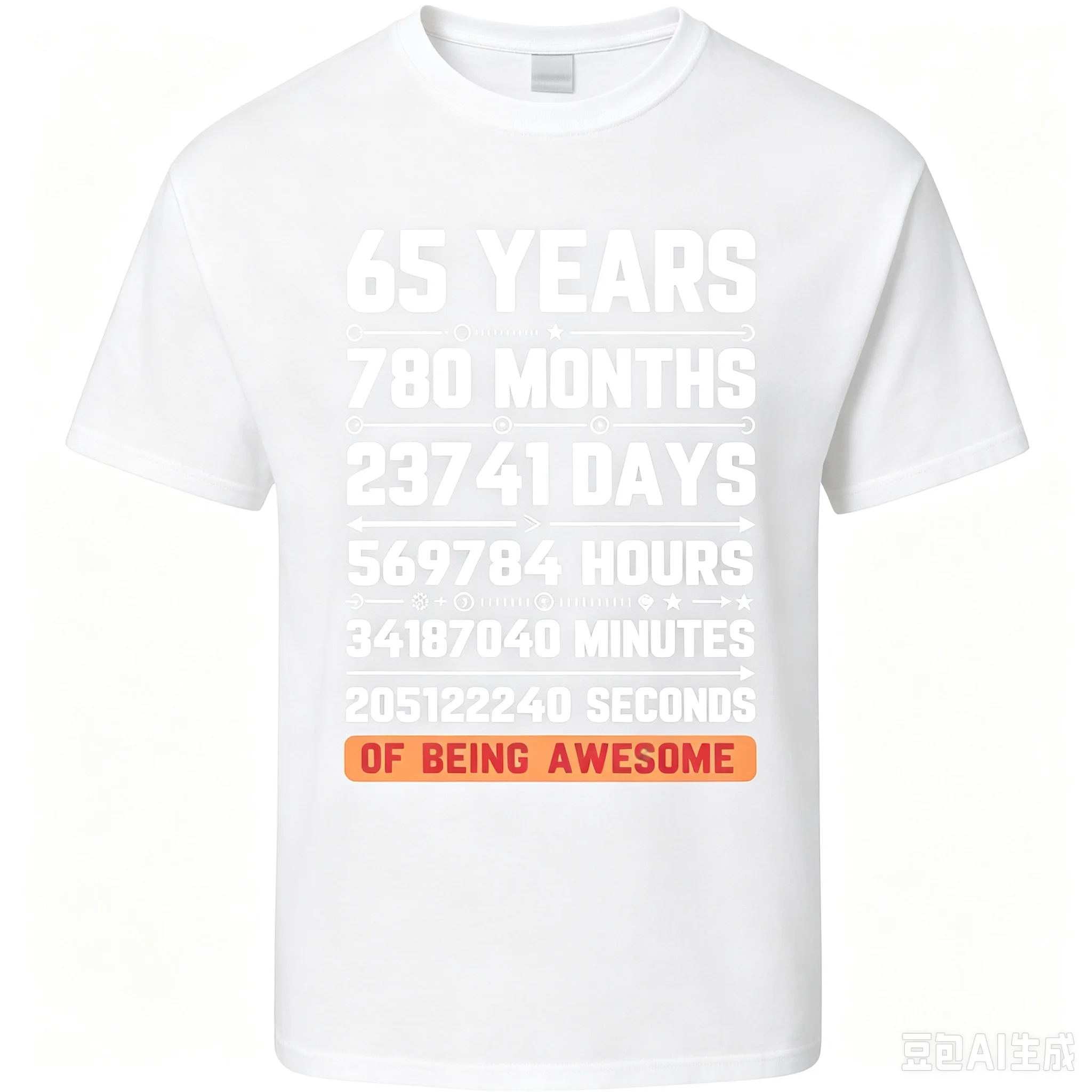 Mens 65th Birthday T Shirt 65 Years Months Days Count Graphic Tee
