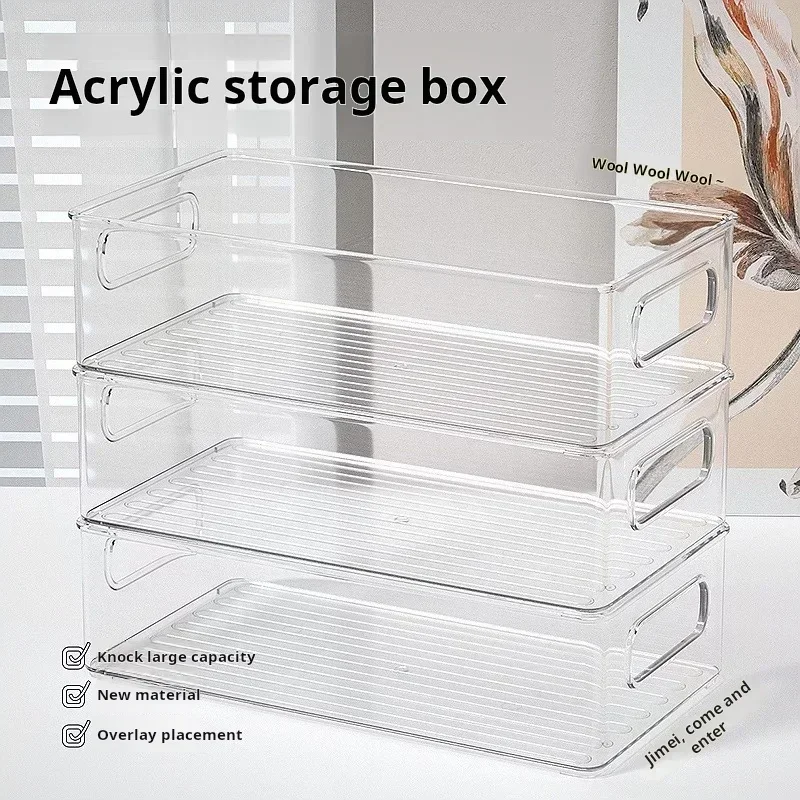 Desktop-Aufbewahrungsbox, Kunststoff, Acryl, Regal, Aufbewahrungskorb, transparent, wasserdicht, hoher ästhetischer Wert, stapelbare Box, Organizer-Box