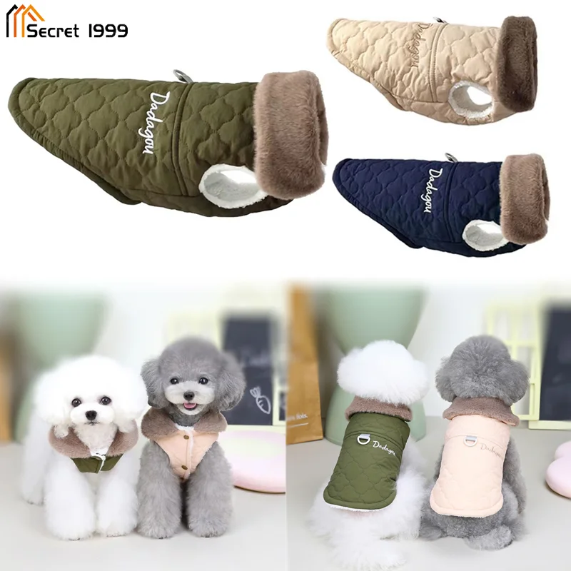 

Warm Dog Clothe For Small Medium Dogs Coat Waterproof Puppy Outfit Vest Chihuahua French Bulldog Pug Costume Jacket Pet Supplie