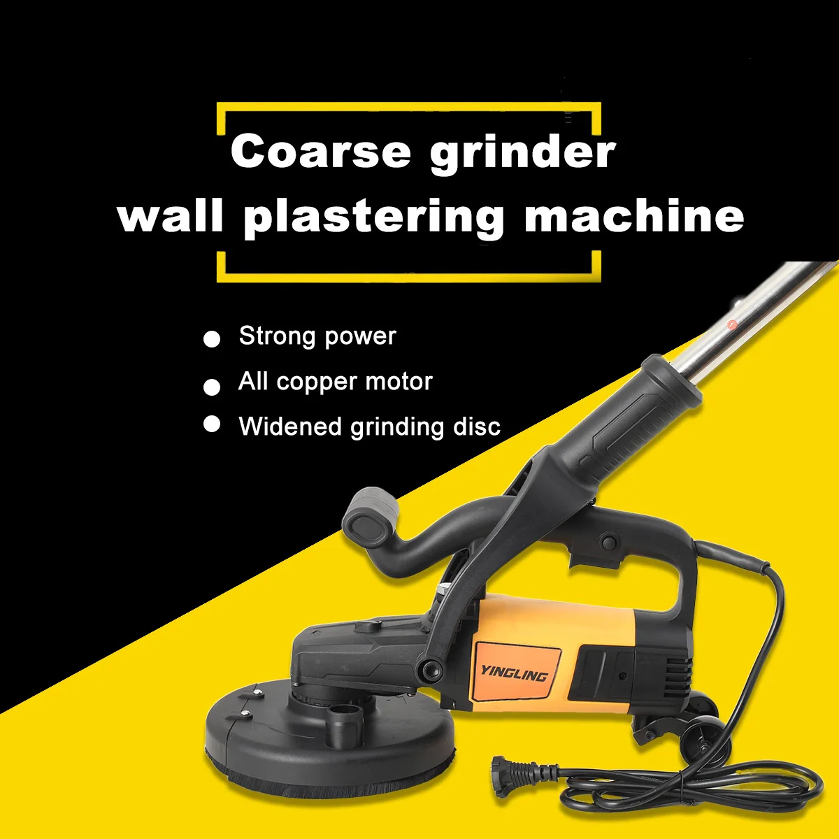 ماكينة طحن الجدران بقدرة 3800 وات، ماكينة تجصيص الجدران الخشنة المحمولة مع قضيب تمديد، أداة تلميع الجدران والأرضيات الخرسانية