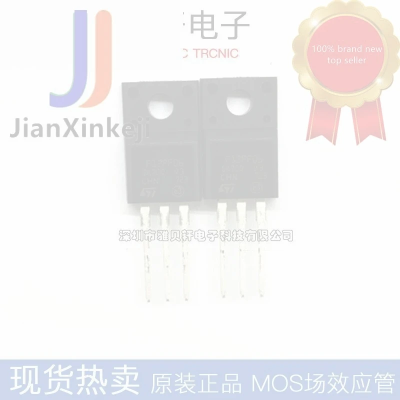 10pcs 100% orginal new STF12PF06 F12PF06 P-channel field effect MOS tube -12A -60V TO-220F connection
