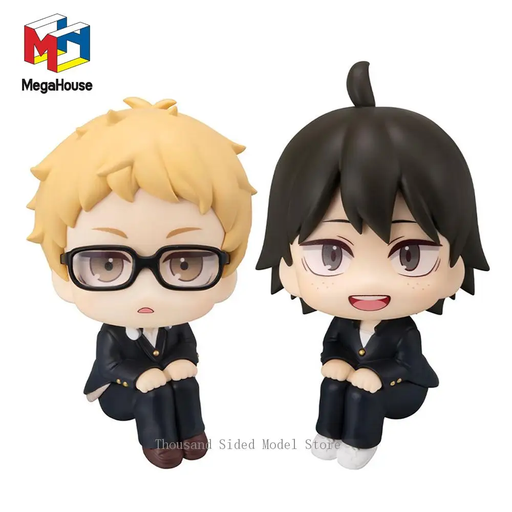 

Original MegaHouse Look up Haikyuu!! Tadashi Yamaguchi Tsukishima Kei Action Figure Anime PVC Model Collectible Toys For Boys
