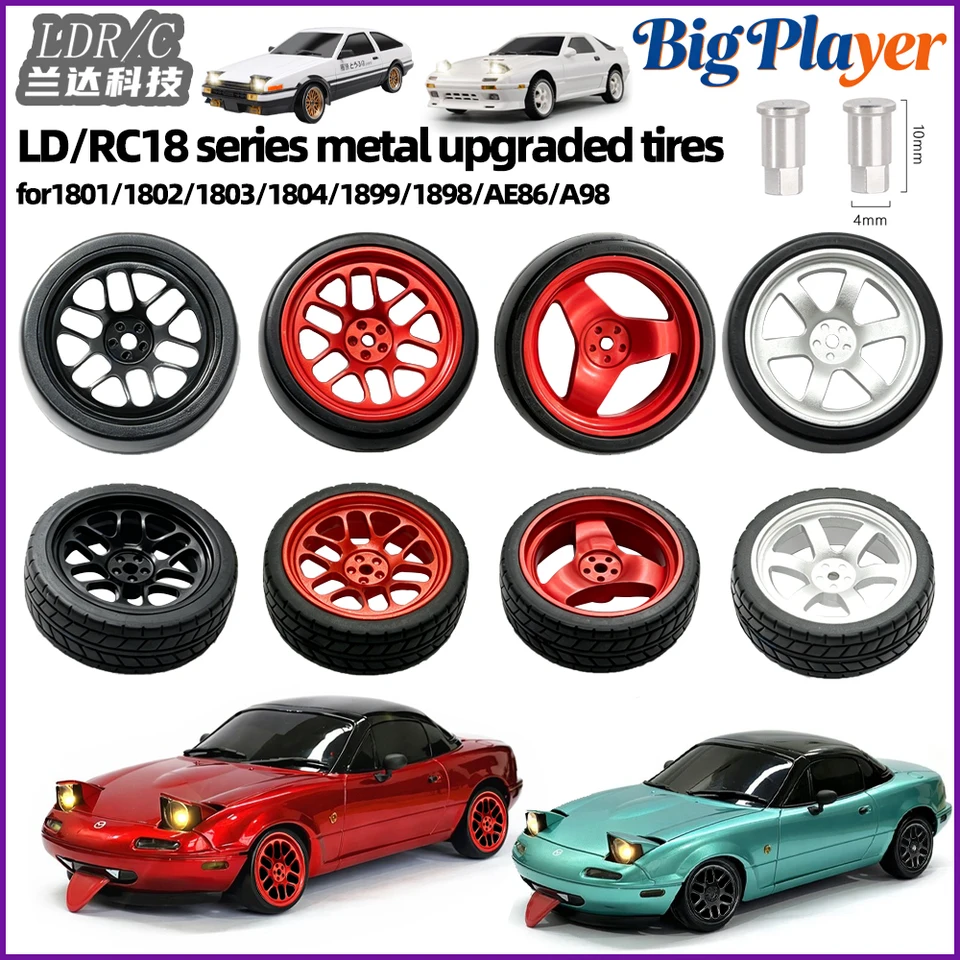 LDRC 4Pcs 32mm Metal Hard Drift Wheel Tire Assembly Upgrade Parts