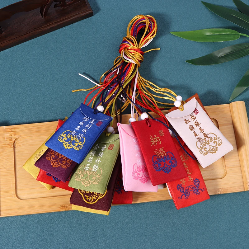 Embroidery Pray Bag Sachet Lucky Bag Guard Talisman Healthy Wealth Pendant Blessing Bag Keychain Car Decor