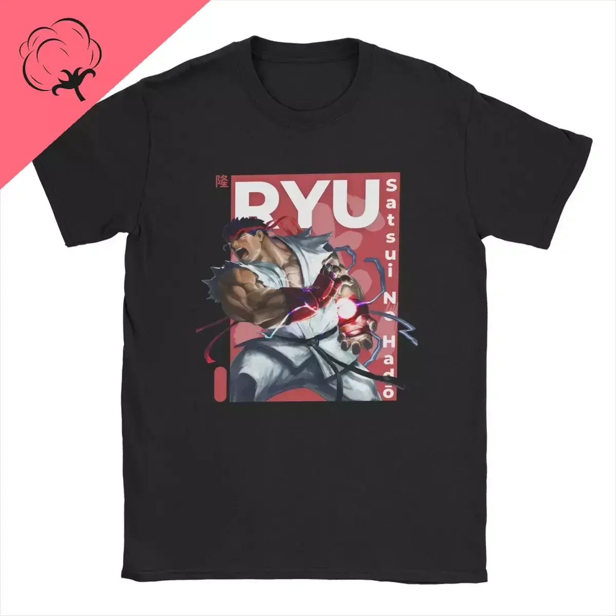 Ryu Street Fighter Essential T Shirt for Men Short Sleeve T-Shirt Men\'s Tshirt Crazy Tees 100% Cotton Top Ropa Hombre