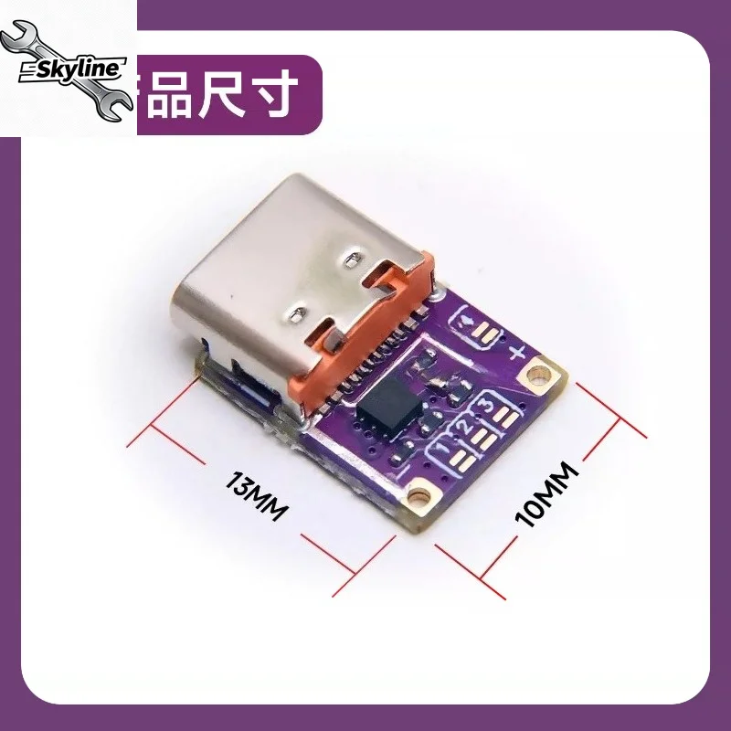 PD power pickup decoy load application high voltage TYPEC plug connector QC protocol fast charging head notebook